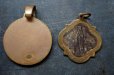 画像3: FRANCE antique MEDAILLE 2pcs フランスアンティーク メダイユ 2個セット ロザリオ  1930-50's (3)