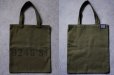 画像2: LITTLE HAND ANTIQUE ORIGINAL TOTE BAG  LHA オリジナル ステンシル トートバッグ (2)