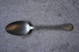 画像3: ENGLAND antique BOVRIL SPOON イギリスアンティーク シルバープレート BOVRIL スプーン カトラリー ヴィンテージ1930-50’ｓ