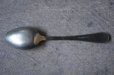 画像6: ENGLAND antique BOVRIL SPOON イギリスアンティーク シルバープレート BOVRIL スプーン カトラリー ヴィンテージ1930-50’ｓ