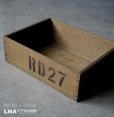 画像1: LHA ORIGINAL WOODEN BOX ANTIQUE STYLE ウッドボックス 木箱 (1)