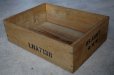 画像2: LHA ORIGINAL WOODEN BOX ANTIQUE STYLE ウッドボックス 木箱 (2)