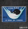 画像1: 【RARE】FRANCE antique BUVARD LE DRAP 3+3+3 Villemot フランスアンティーク ビュバー ヴェルナール・ヴィルモ 1950-70's ヴィンテージ (1)