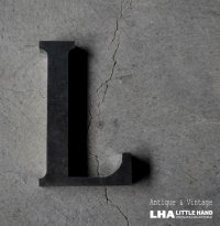 U.S.A. antique SIGN【L】 アメリカアンティーク メタル アルファベット レターサイン 【L】（H18cm） 1950-70's