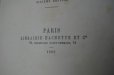 画像14: FRANCE antique BOOKS フランス アンティーク 本 3冊セット 古書 洋書 アンティークブック 1882-85's