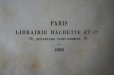 画像18: FRANCE antique BOOKS フランス アンティーク 本 3冊セット 古書 洋書 アンティークブック 1882-85's