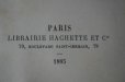 画像16: FRANCE antique BOOKS フランス アンティーク 本 3冊セット 古書 洋書 アンティークブック 1882-85's