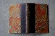 画像4: FRANCE antique BOOK フランス アンティークブック 本 古書 洋書 1922's 