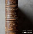 画像1: FRANCE antique BOOK フランス アンティークブック 本 古書 洋書 1882's  (1)