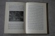 画像11: ENGLAND antique BOOKS イギリス アンティーク 本 2冊セット 古書 洋書 ブック 1899・1909's