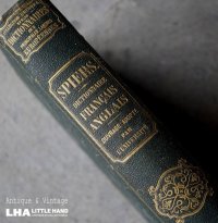 FRANCE antique BOOK フランス アンティークブック 本 古書 洋書 1867's 