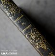 画像1: FRANCE antique BOOK フランス アンティークブック 本 古書 洋書 1846's  (1)