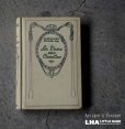 画像1: FRANCE antique NELSON BOOK フランス アンティーク 本 ネルソン 古書 洋書 アンティークブック 1880-1930's (1)