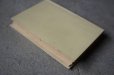 画像7: FRANCE antique NELSON BOOK フランス アンティーク 本 ネルソン 古書 洋書 アンティークブック 1880-1930's