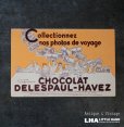 画像1: FRANCE antique BUVARD DELESPAUL-HAVEZ フランスアンティーク ビュバー ヴィンテージ 1950-70's  (1)