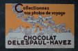 画像2: FRANCE antique BUVARD DELESPAUL-HAVEZ フランスアンティーク ビュバー ヴィンテージ 1950-70's  (2)