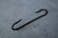 画像5: FRANCE antique IRON HOOK フランスアンティーク アイアンフック 鉄 S字フック ビンテージ インダストリアル ヴィンテージ 1890-1920's (5)