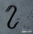 画像1: FRANCE antique IRON HOOK フランスアンティーク アイアンフック 鉄 S字フック ビンテージ インダストリアル ヴィンテージ 1890-1920's (1)