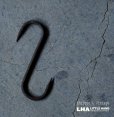 画像1: FRANCE antique IRON HOOK フランスアンティーク アイアンフック 鉄 S字フック ビンテージ インダストリアル ヴィンテージ 1890-1920's (1)