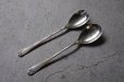 画像2: ENGLAND antique EPNS SERVING SPOON & FORK イギリスアンティーク シルバープレート サービングスプーン＆フォーク 1940-60'ｓ  (2)