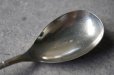 画像6: ENGLAND antique EPNS SERVING SPOON & FORK イギリスアンティーク シルバープレート サービングスプーン＆フォーク 1940-60'ｓ 