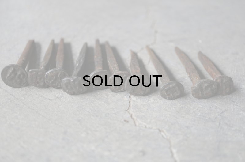 画像3: SALE【40%OFF】U.S.A. antique Railroad Nails 10pcs アメリカアンティーク レールロード ナンバーネイル 鉄道釘 10本セット 釘 1940-50's