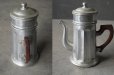 画像3: FRANCE antique Aluminum Pot  フランスアンティーク アルミ コーヒーポット 2段式 パーコレーター ヴィンテージ 1930-50's