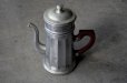 画像2: FRANCE antique Aluminum Pot  フランスアンティーク アルミ コーヒーポット 2段式 パーコレーター ヴィンテージ 1930-50's (2)