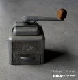 画像1: FRANCE antique MOULUX COFFEE MILL フランスアンティーク ムーラックス社 コーヒーミル ヴィンテージ 1950-60's (1)