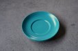 画像2: ENGLAND antique J＆G MEAKIN ELITE SAUCER イギリスアンティーク ソーサー 1960-70's ヴィンテージ  (2)