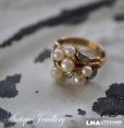 画像1: USA antique アメリカアンティーク Avon Ring エイボン コスチュームジュエリー ヴィンテージ リング 指輪 1960－80's  (1)