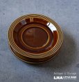 画像1: ENGLAND antique HORNSEA 【HEIRLOOM】SAUCER イギリスアンティーク ホーンジー エアルーム オータムブラウン  ソーサー 1970-80's ヴィンテージ  (1)