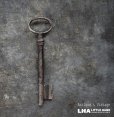 画像1: FRANCE antique KEY フランスアンティークキー 大きな鍵 H9.5cm 1890-1920's (1)