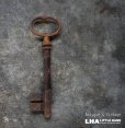 画像1: FRANCE antique KEY フランスアンティークキー 大きな鍵 H10cm 1890-1920's (1)