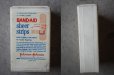 画像5: U.S.A. antique BAND-AID TIN アメリカアンティーク ジョンソン&ジョンソン BAND-AID バンドエイド缶 絆創膏 ヴィンテージ1960's 