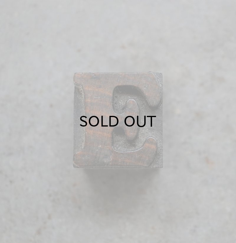 画像1: U.S.A. antique Letterpress 【E】アメリカアンティーク 木製プリンターブロック Ｈ2.5cm ヴィンテージ スタンプ ビンテージ はんこ 数字 1900-40's 