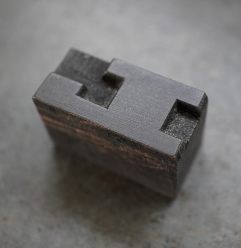画像3: U.S.A. antique Letterpress 【L】アメリカアンティーク 木製プリンターブロック Ｈ1.6cm ヴィンテージ スタンプ ビンテージ はんこ 数字 1900-40's 