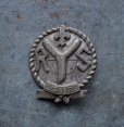 画像1: U.S.A. antique PIN BADGE Pin アメリカアンティーク ピンバッジ ブローチ ヴィンテージ 1960-90's (1)