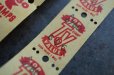 画像5: U.S.A. antique GREEN STAMP & TOP VALUE STAMP COUPON アメリカアンティーク グリーンスタンプ＆トップヴァリュークーポン シールスタンプ ヴィンテージ 1970-90's