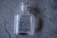 画像7: U.S.A. antique Glass Bottle アメリカアンティーク ガラスボトル ガラス瓶 1900-20's