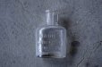 画像2: U.S.A. antique Glass Bottle アメリカアンティーク ガラスボトル ガラス瓶 1900-20's (2)