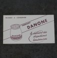 画像1: FRANCE antique フランスアンティーク BUVARD ビュバー DANONE ビュバー 1950-70's (1)