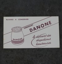 FRANCE antique フランスアンティーク BUVARD ビュバー DANONE ビュバー 1950-70's