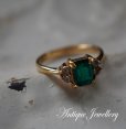 画像1: U.S.A. antique Avon RING アメリカアンティーク エイボン コスチュームジュエリー ヴィンテージ リング 指輪 1960－80's  (1)