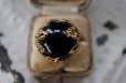 画像2: U.S.A. antique RING アメリカアンティーク コスチュームジュエリー ヴィンテージ リング 指輪 1960－80's  (2)