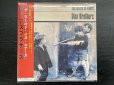 画像1: DIAZ BROTHERS / THE WORLD IS YOURS     CD  (1)