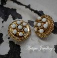 画像1: U.S.A. antique CORO Earrings  アメリカアンティーク コスチュームジュエリー ヴィンテージ イヤリング 1960－80's  (1)
