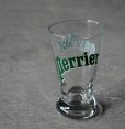 画像1: FRANCE antique PERRIER GLASS (S) フランスアンティーク ペリエ グラス(S) ヴィンテージ 1996's (1)