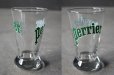画像3: FRANCE antique PERRIER GLASS (S) フランスアンティーク ペリエ グラス(S) ヴィンテージ 1996's (3)