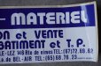 画像4: FRANCE antique  STICKERS LARGE フランス アンティーク ステッカー (大) 48.2cm シール ヴィンテージ 1980-90's (4)